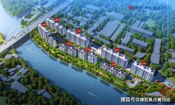 观澜镇GDp(2)