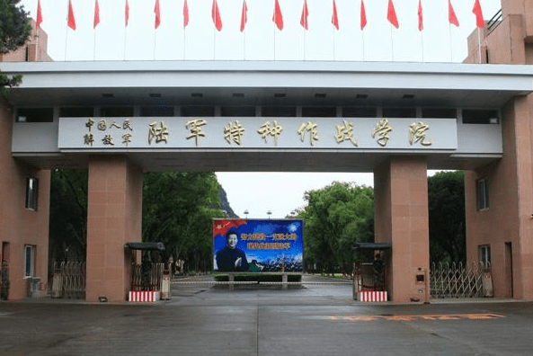 原创适合中等生报考的5所军校未来发展前景好2021届考生别错过