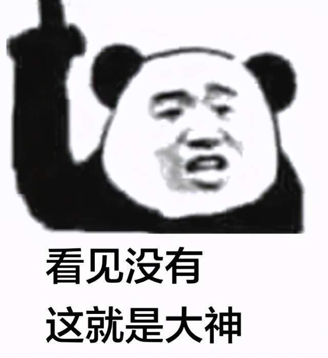 这是韦神出给聂神——数学天才聂子佩的题目两届imo大赛满分通关后