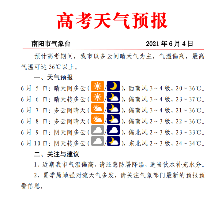 341889ae238a475285a0a9046d1f7899.png