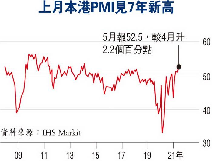 GDP的正面效应_康宝莱 杯环保主题漫画征集活动获奖作品公示(2)