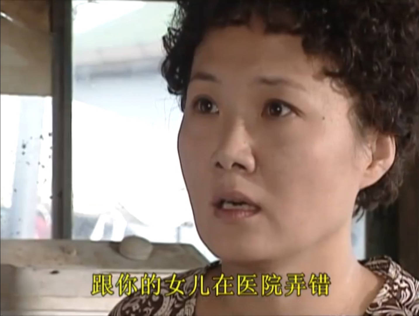 原创蓝色生死恋恩熙和芯爱的变形计受打击最大的是穷妈