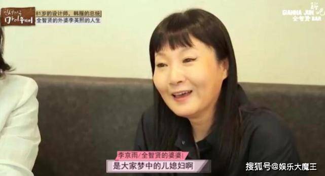 女神级儿媳 63a0b2403f604f53804922a3c8d2d0f5.jpeg
