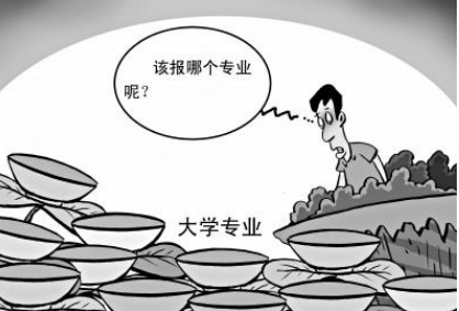 86435ab2d37c4dfaa27669310f306af6.png