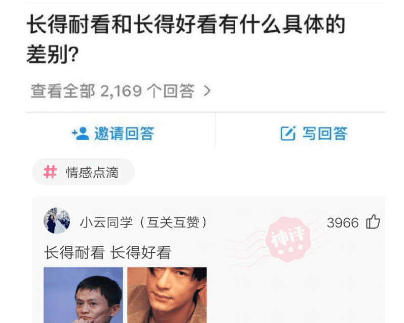 怎么样才算一个真正的女朋友 8e8dcc141cfe464c8ccf7d885dcb15b0.png