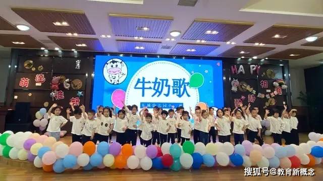 幼儿舞蹈牛奶歌讲授
（幼儿园舞蹈牛奶歌视频）《幼儿舞蹈《牛奶歌》》