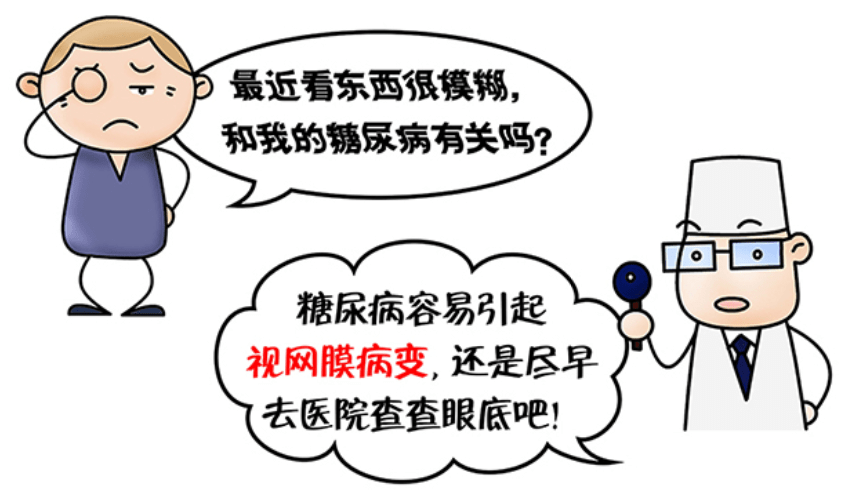 974f34f752134de1a08cb3f7b56d93fd.png