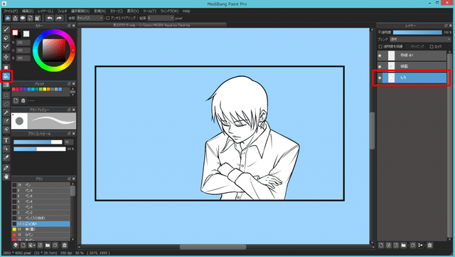 原创黑白漫画阴影怎么表现教你漫画阴影的画法教程