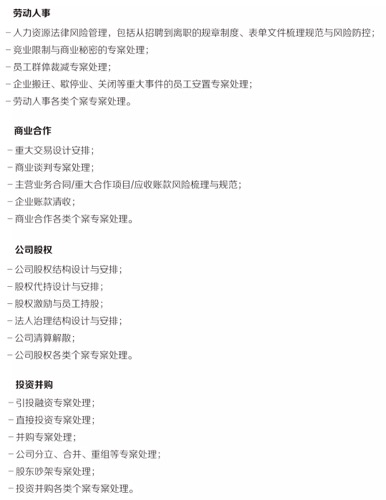 a542918b94ab450596aeb4bf2230ea0c.png