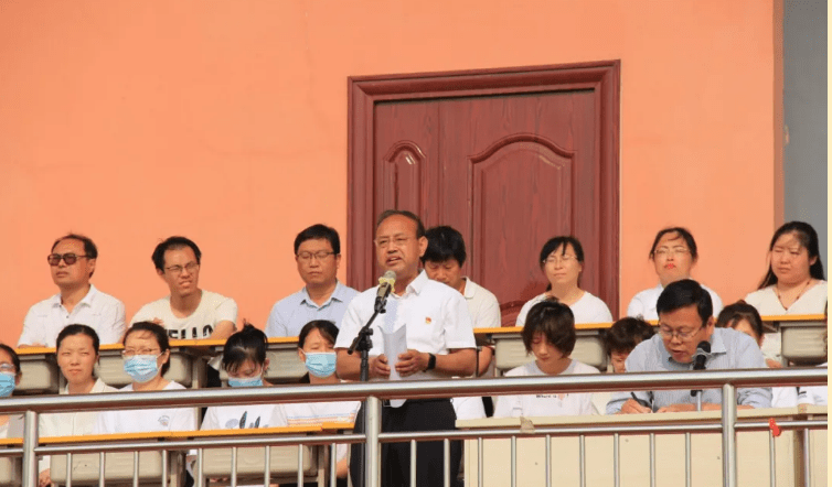 衡水市郑口中学2021届毕业典礼暨高考壮行大会举行