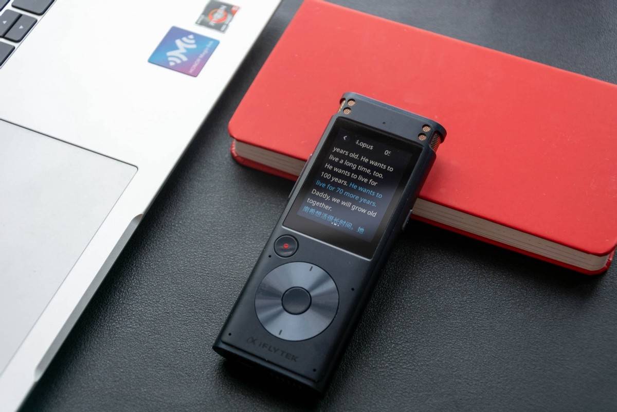 讯飞智能录音笔sr302使用体验 边录边译,精准高效