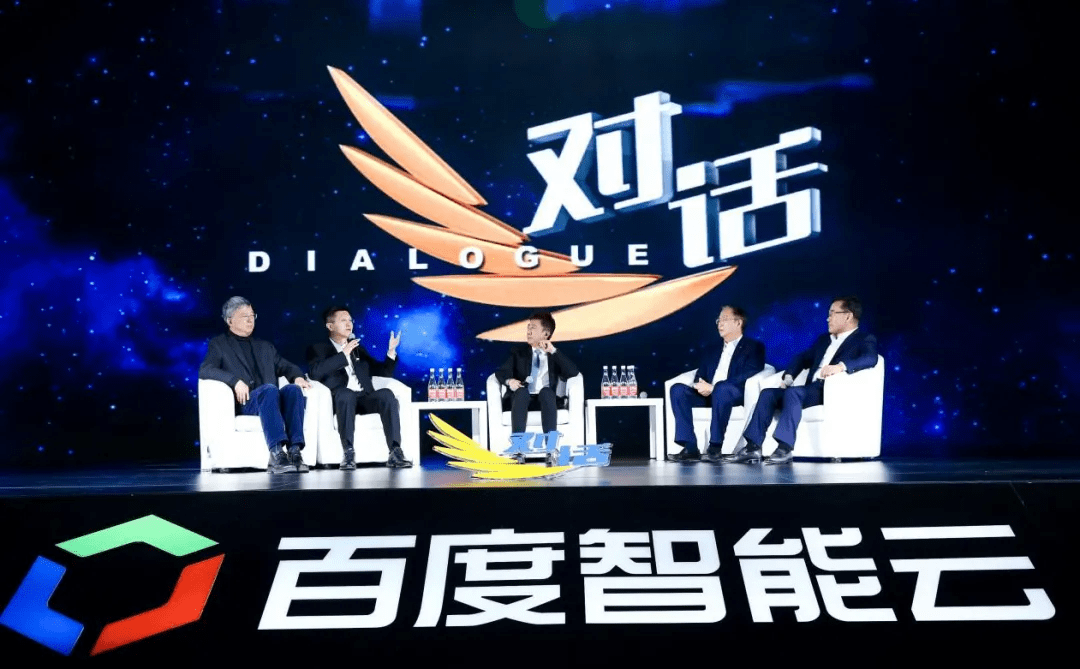 云量|百度智能云，败于SaaS成于AI