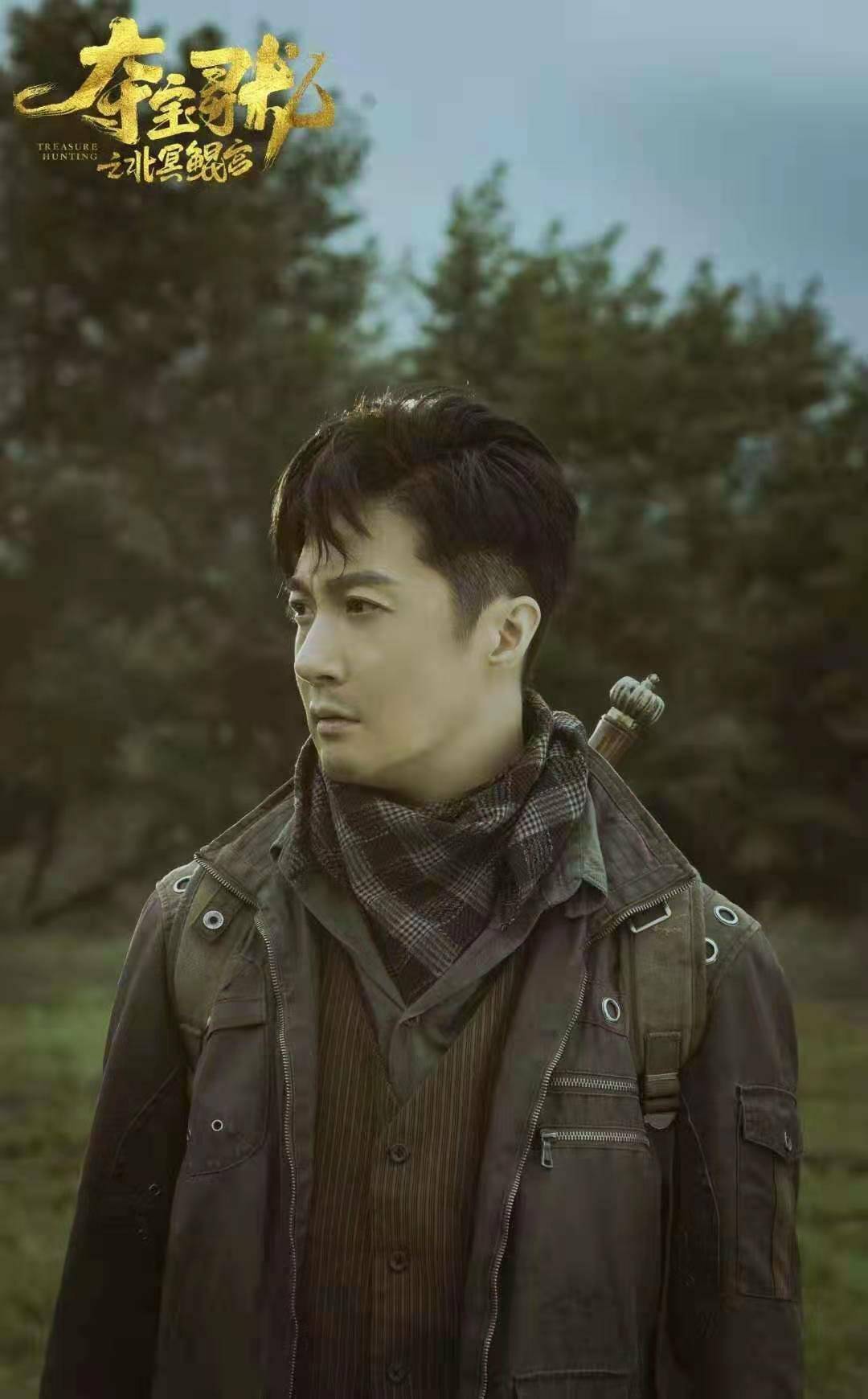 两人与好友—身为军阀之子的探险家吴斯文结队而行,阻止日本夺宝,守护