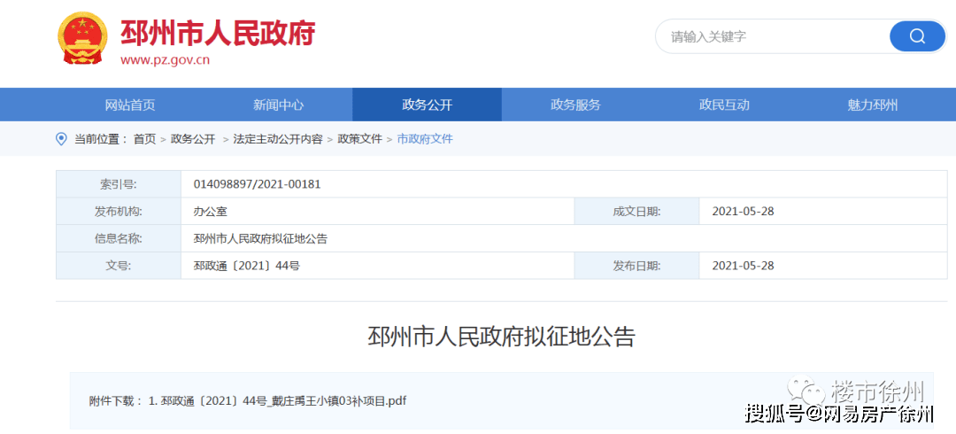 d3b6d707037c455aa3afa7116a4b5ea4.png