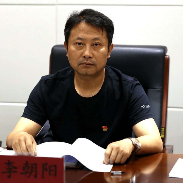 县法院党组工作汇报座谈会,县委政法委副书记,第三巡查组组长李朝阳