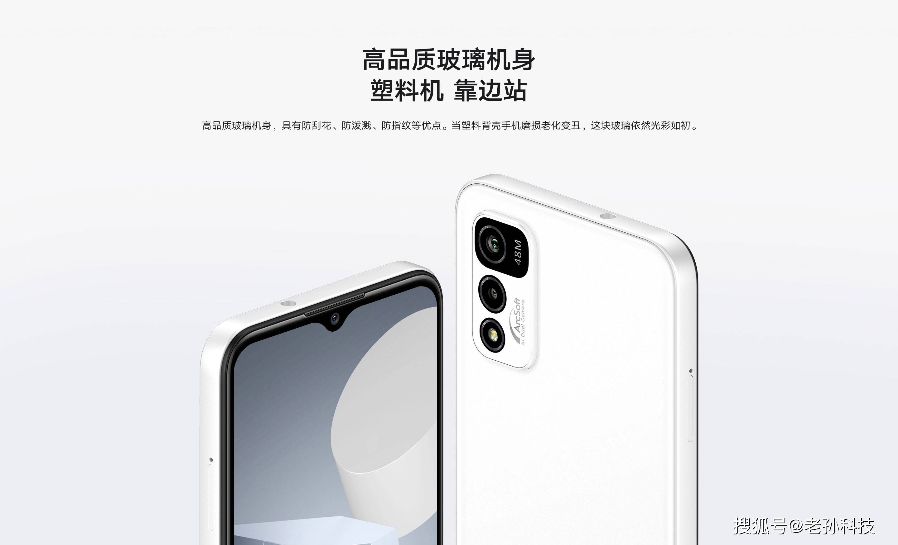 酷派手机官方旗舰店正品手机 e5b9dff7cbb043e0a14b57cb22b332ad.jpeg