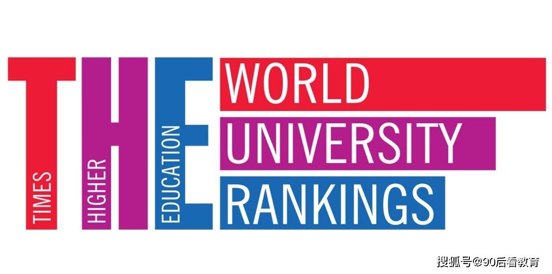 香港大学排行榜_全世界都看好的30所大学,中国占了4所,香港大学惊艳众人