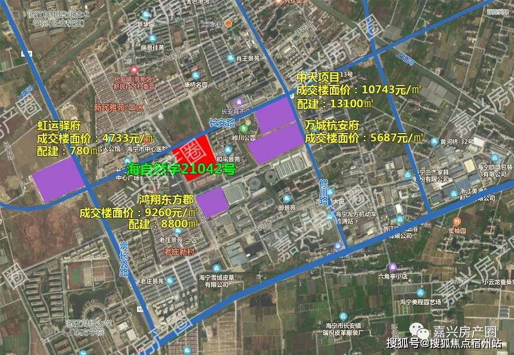 拍什么齐成语_成语故事简笔画(5)