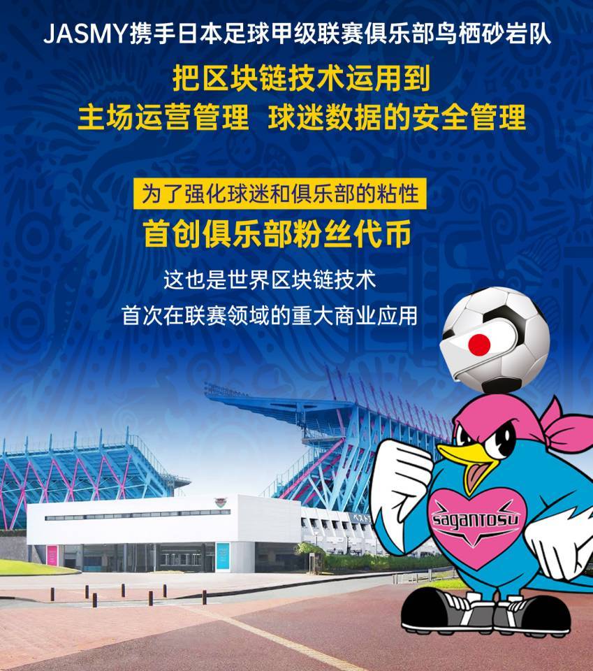 如何进入体育行业 40f19376b14d4d1081168472966c6747.jpeg