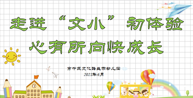 ce31547693a04ad18fa8c79780c116a4.png