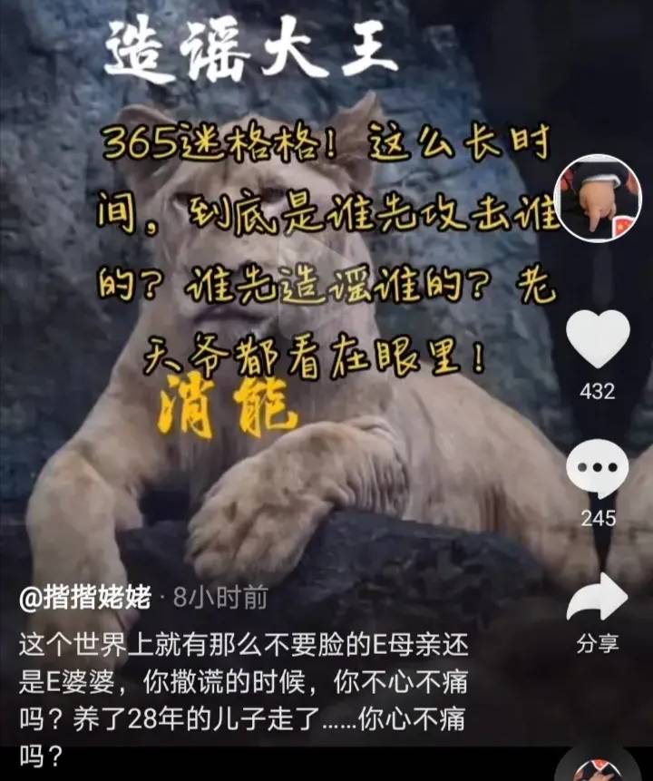 重生什么成语_成语故事简笔画(2)