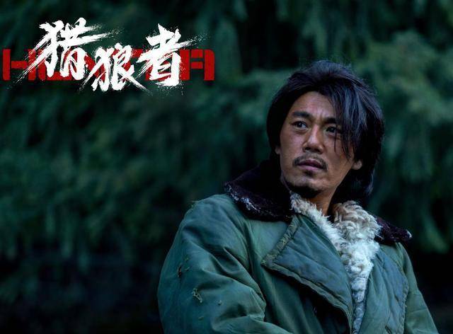 秦昊凭借《猎狼者》出圈,伊能静发文表扬,并爆料:他胆子很小