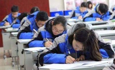 住校和走读的区别 0fa9f322985142448865491a61e0a898.jpeg