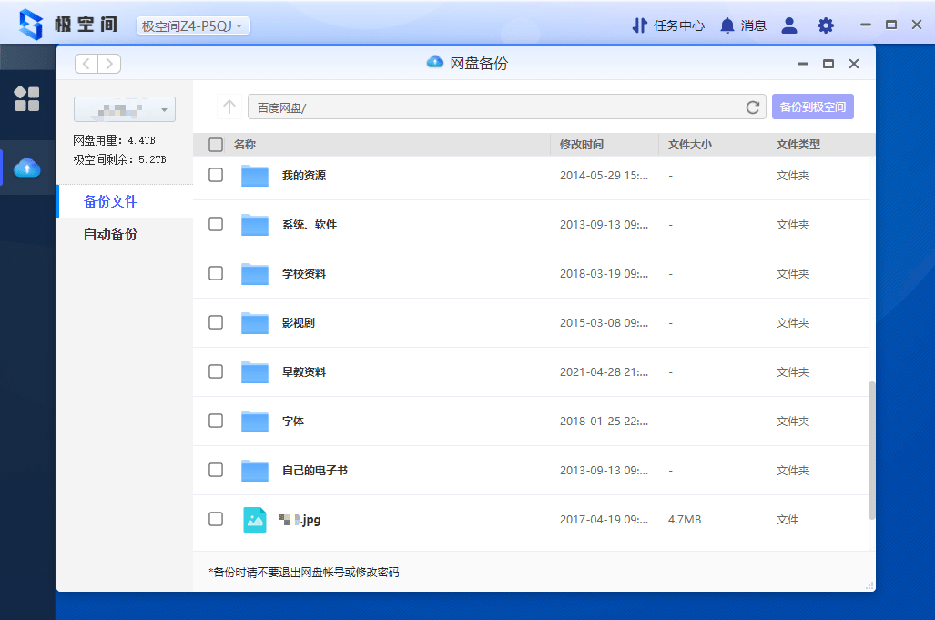 5371a52d31d64ff08f173bb150471dfc.png