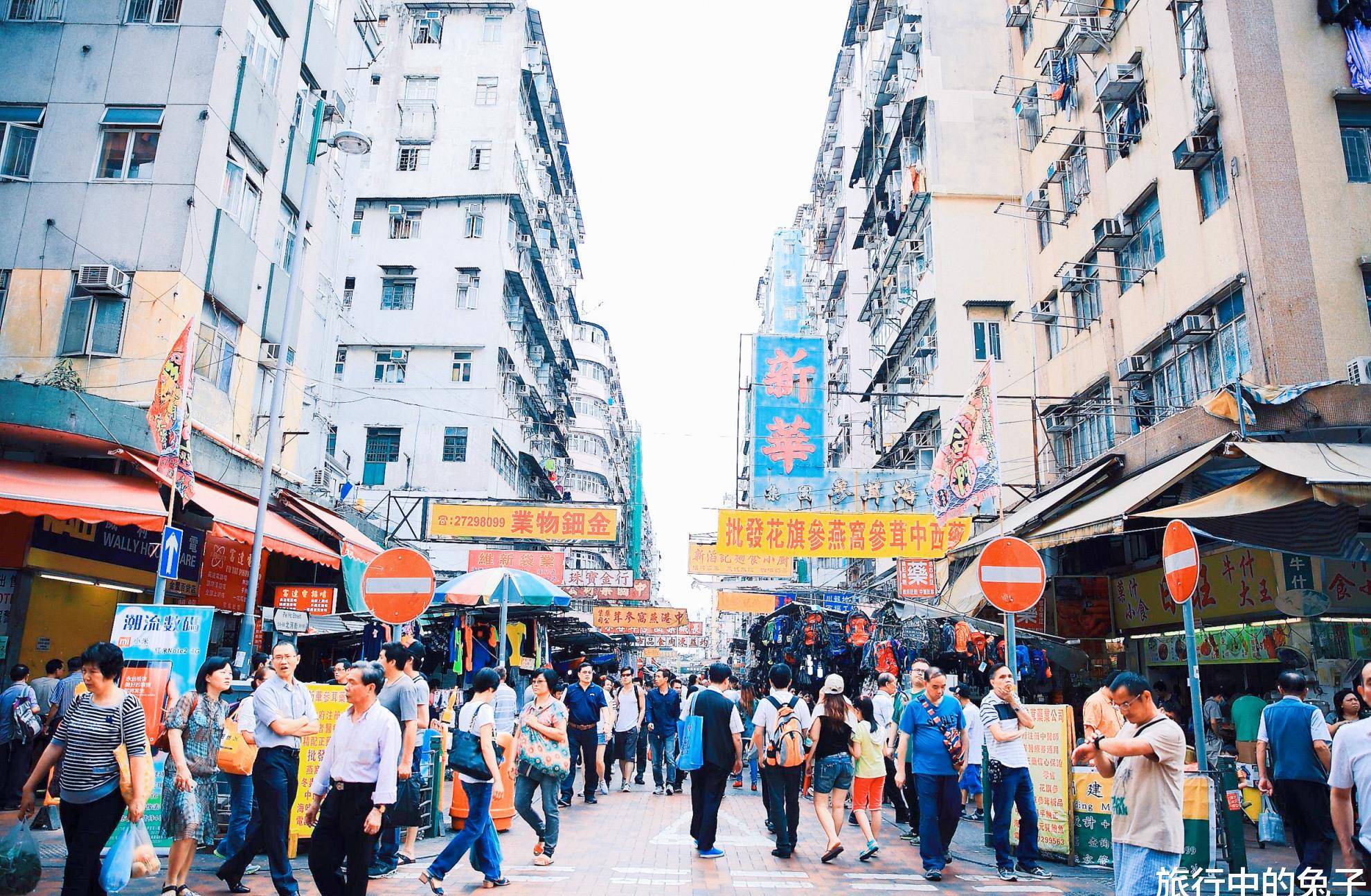 原創香港隱秘的角落貧民窟裡聚集著打工者和一樓一鳳