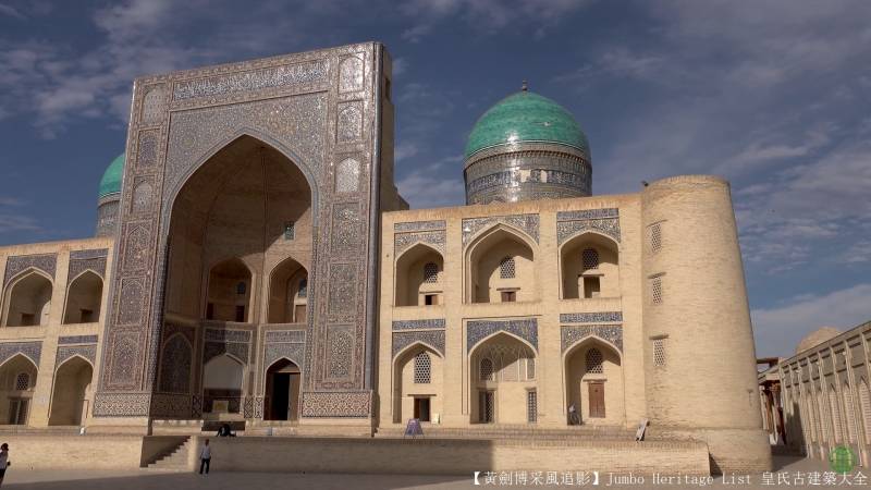 第1667回乌兹别克斯坦复苏双重内陆浩罕汗国