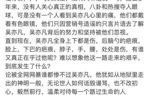 团团转简谱_熊出没秋日团团转图片