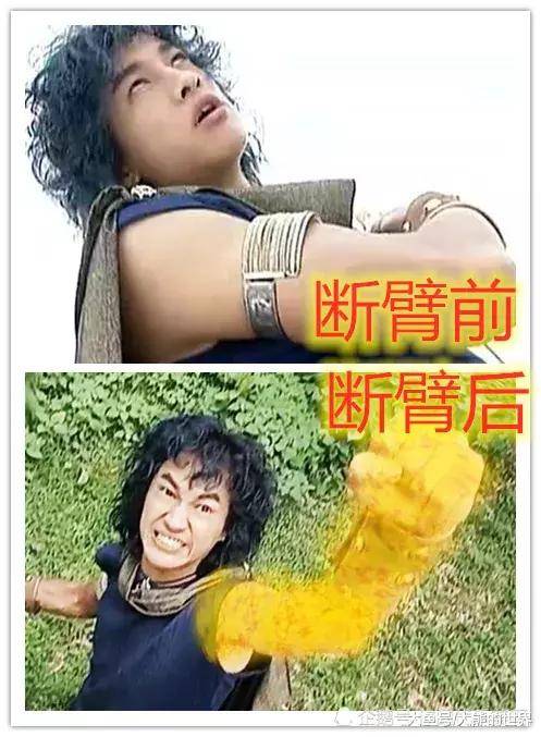 步惊云是风云中的角色,在剧中他也是比较高冷的一位,是属于那种外冷