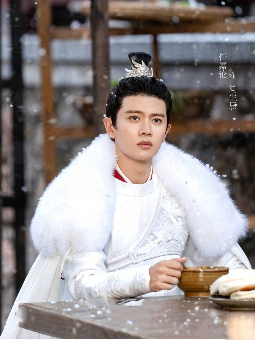 任嘉伦古装剧长安如故将播金牌导演郭虎操刀剧情甜虐交织