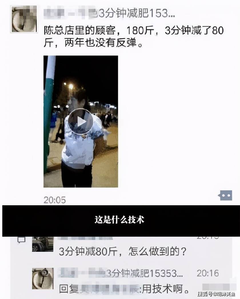 怎么很自然的搭讪 3277f6e548834399a9c2a54f75427f6f.jpeg