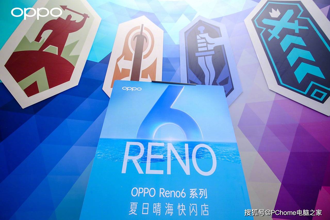 系列|硬核新品诚意优惠 OPPO Reno6系列持续热销