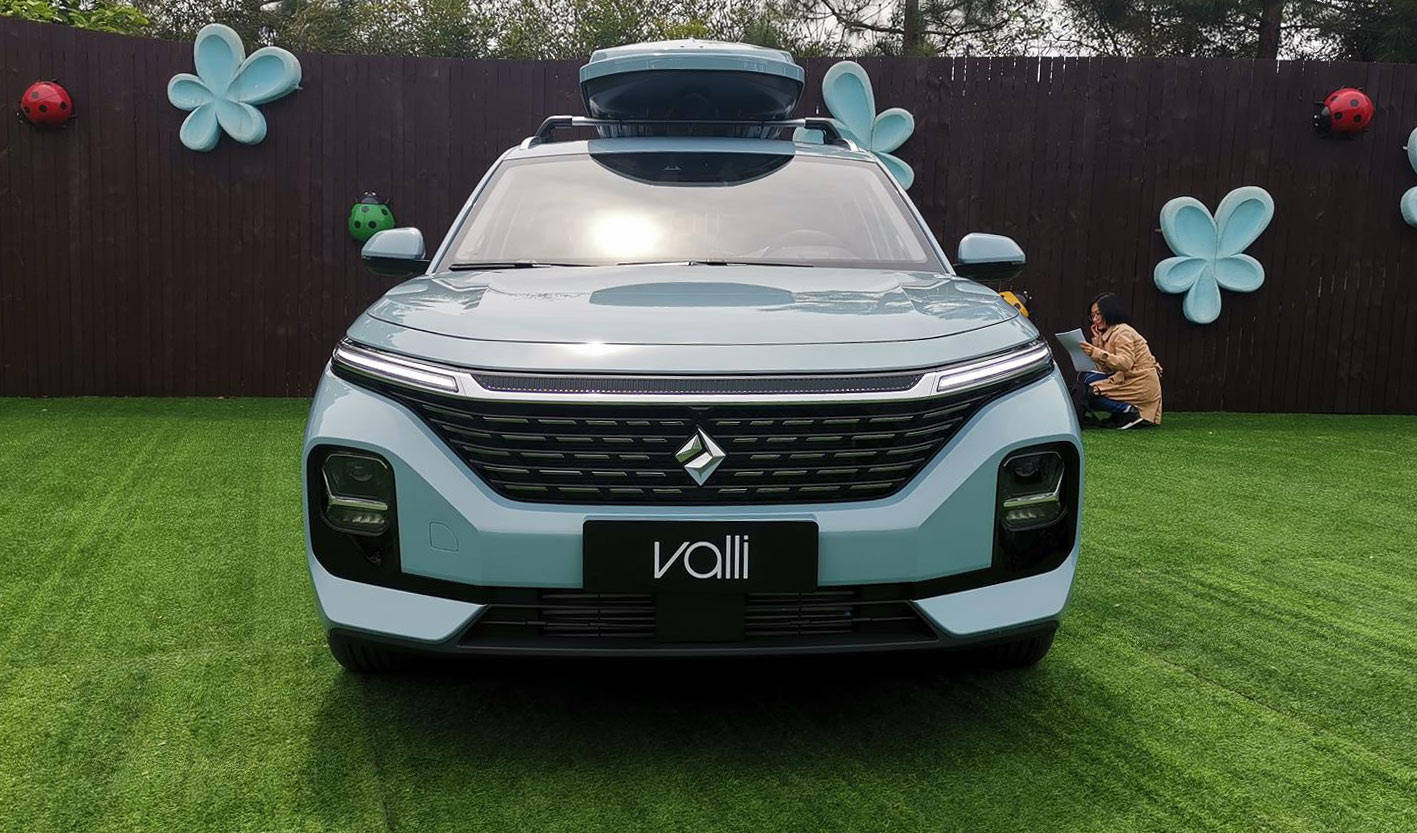 尺寸 动力全面领先大众蔚领 新宝骏valli将于6月10日上市 乐惠车