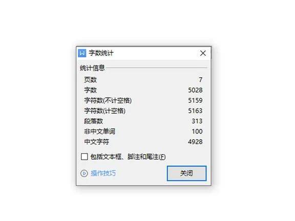 3ded9c6495524852bf889ff07fa90bc5.jpeg