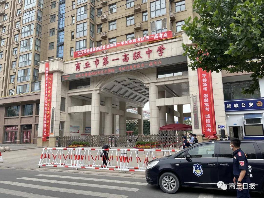 〖十四场胜负新浪爱彩十四场胜负新浪爱彩走势图〗