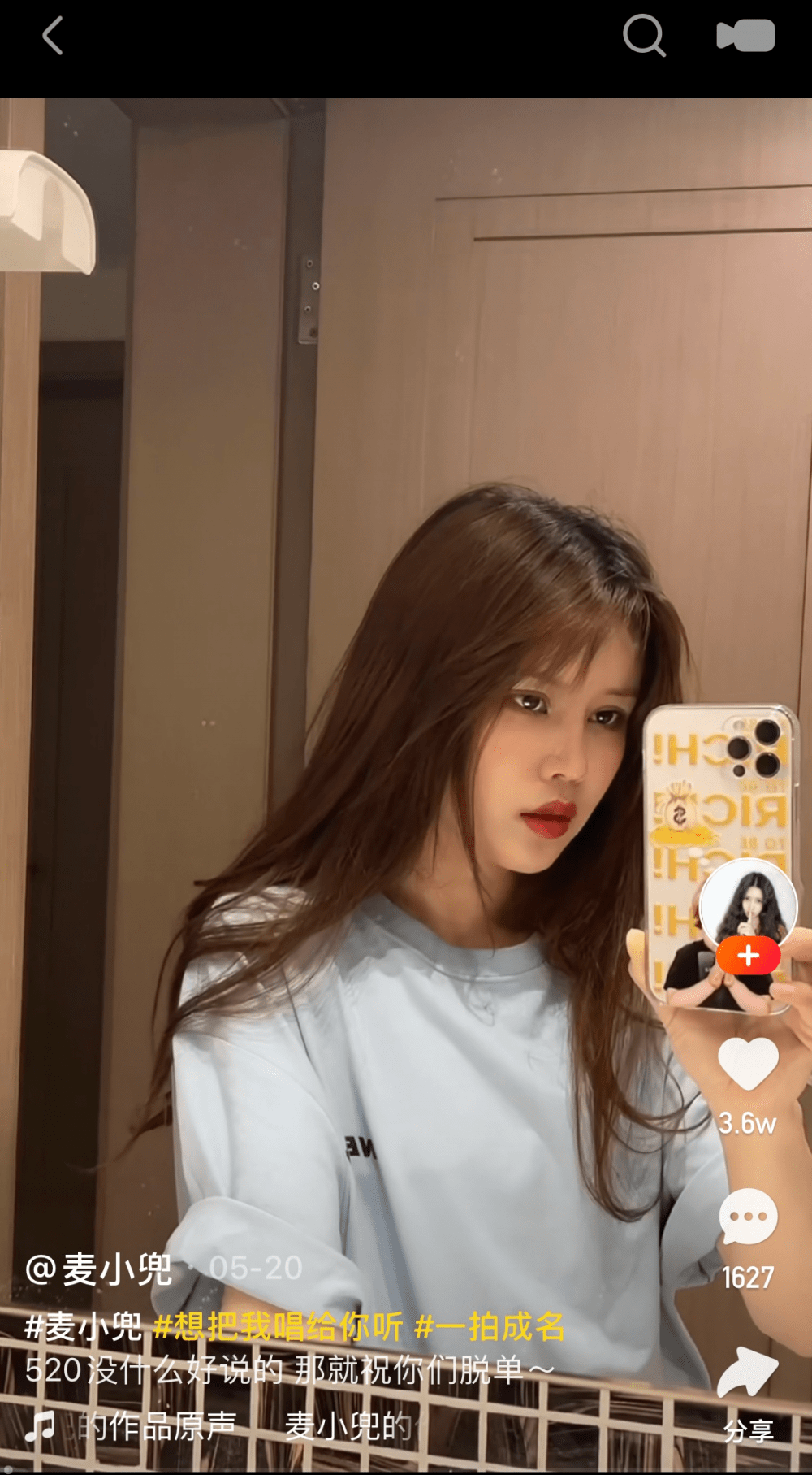 快手发放百万现金流量征集优质作品有灵感就来一拍成名