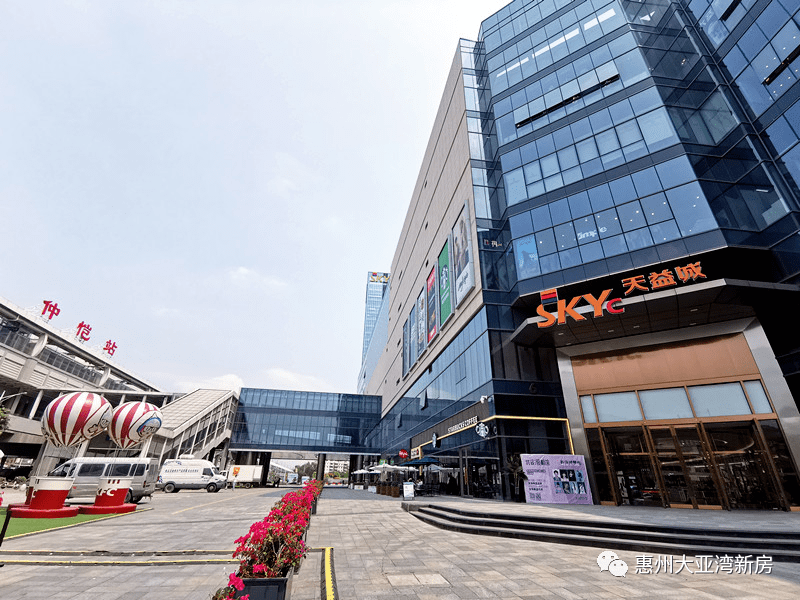 商业配套:t-park时尚公园,永辉超市(欢乐海湾店),沃尔玛购物广场(仲恺