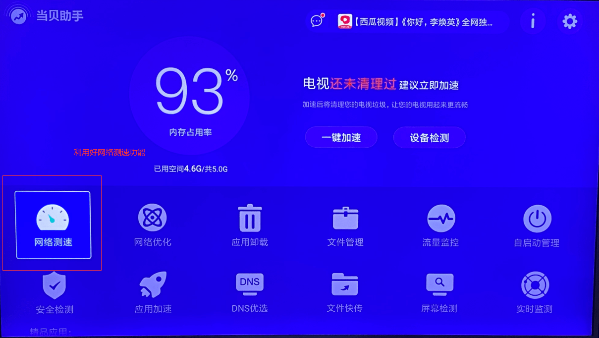 a038975453f14d9994d82c61adefcd56.png