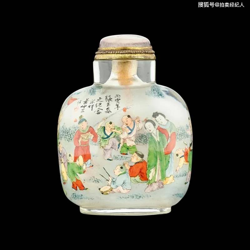 中国古美術 鼻煙壺 三點 中国古美術 鼻煙壺 三點 鼻煙壺