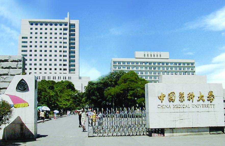 南方医科大学图片 2966e95c3a86414baba748bff996d8cf.jpeg