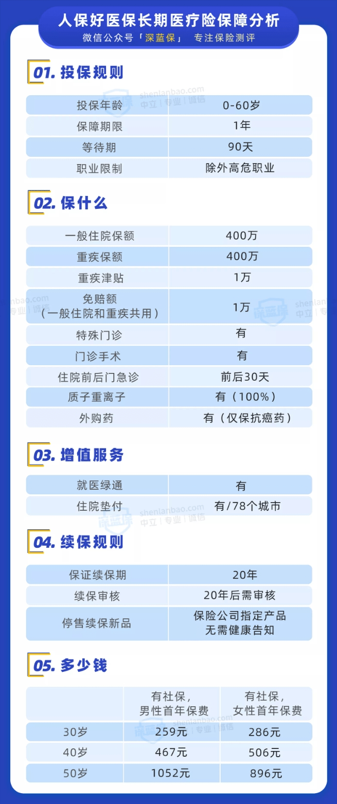 392d9585a6c448539f63ca794a7bf6dd.png
