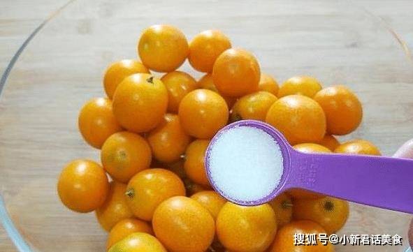 哪种金桔止咳 3dfaee654106410aa02b906786fbcdcd.jpeg