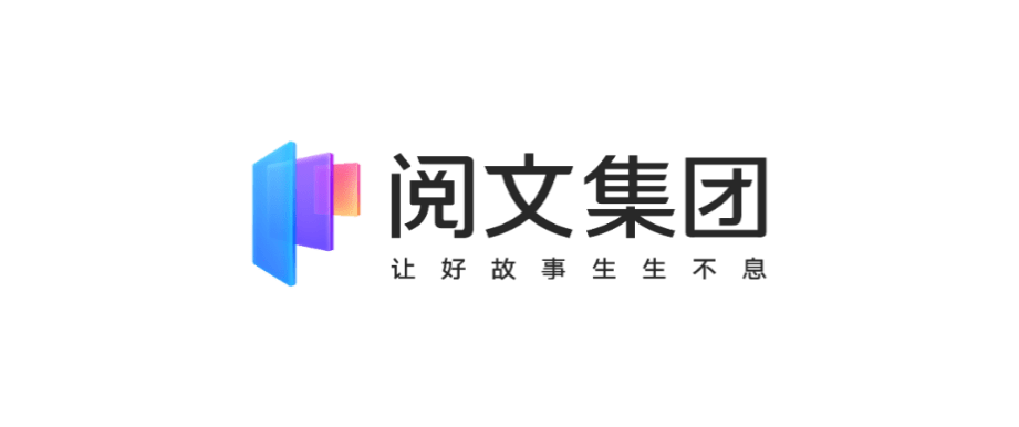 阅听文学标志logo透明图片