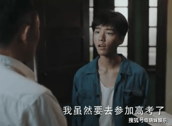 挨批男是什么意思 5d9b43ab50894f70b4228190c693e538.png