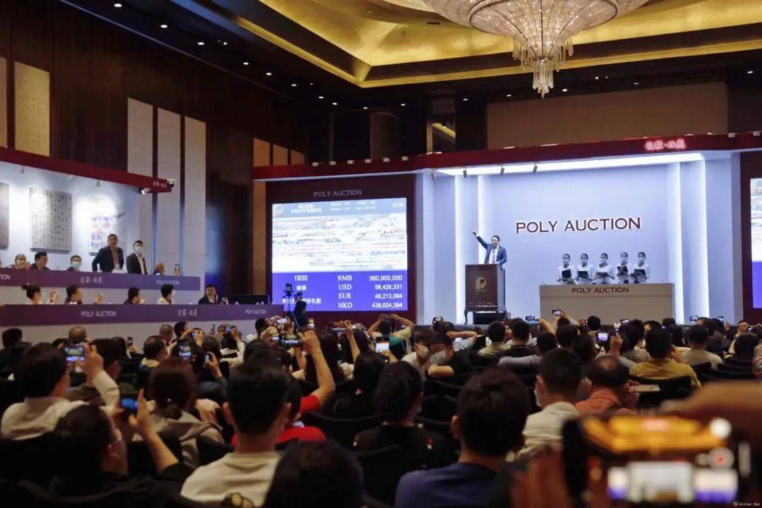 4 14亿元 徐扬巨制 平定西域献俘礼图 领衔保利春拍古代书画专场 Cm