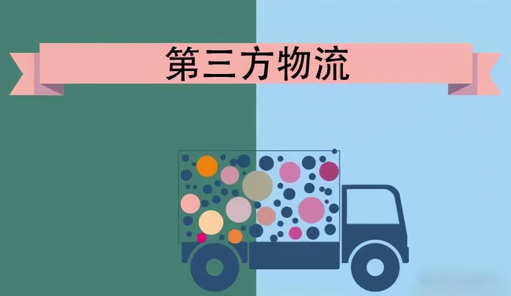 仓储配送行业在宜昌的发展趋势
