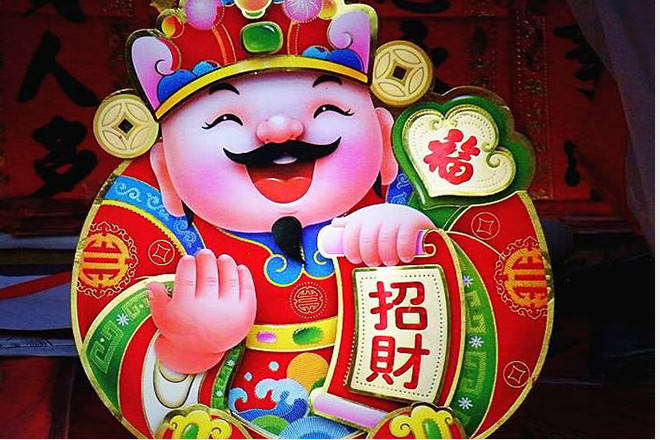 什么生肖最旺生肖兔 9a993286ec4a42dda3f5f91ac08bdf24.jpeg